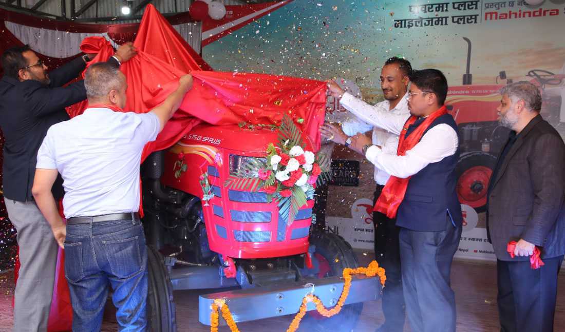 नेपाली बजारमा महिन्द्राको नयाँ ट्याक्टर 