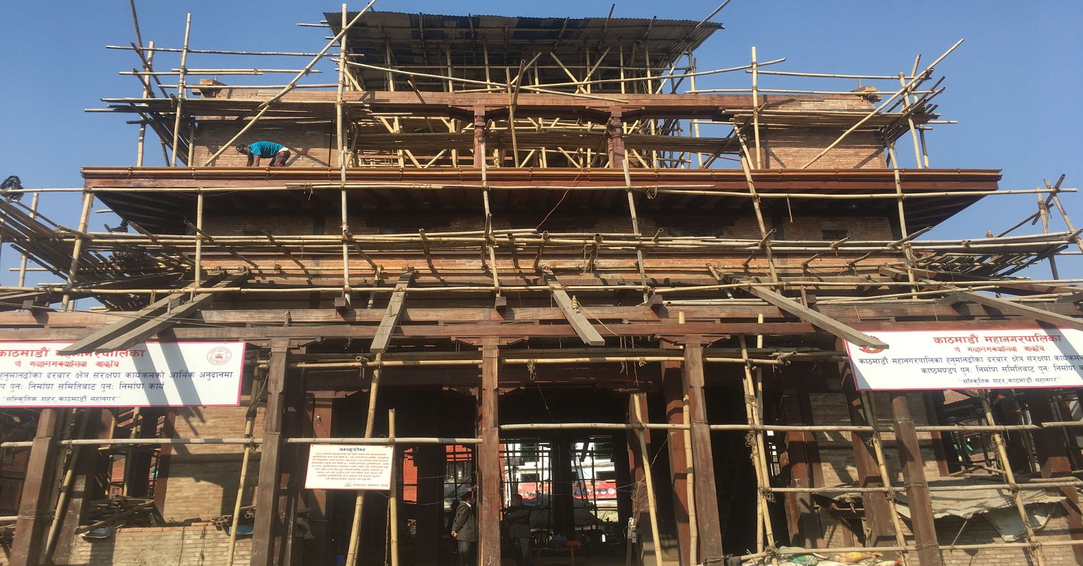 काष्ठमण्डप पुनः निर्माण ८५ प्रतिशत, वैशाखमा सकिने 