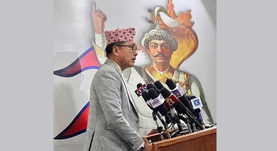 राप्रपाको घोषणापत्रः सबै नागरिकको निःशुल्क स्वास्थ्य बिमा (पूर्णपाठ) 