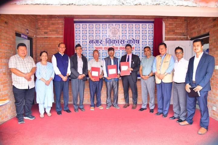 नगर विकास कोषद्वारा सप्तकोसी सहरी खानेपानी आयोजनालाई ११ करोड ऋण सहयोग