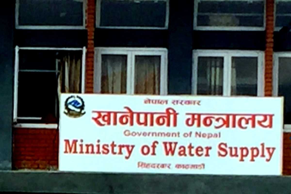 खानेपानी मन्त्रालयले पठायो ३८ अर्बको सिलिङ, मेलम्चीको बजेट ४३ प्रतिशतले कटौती हुने 