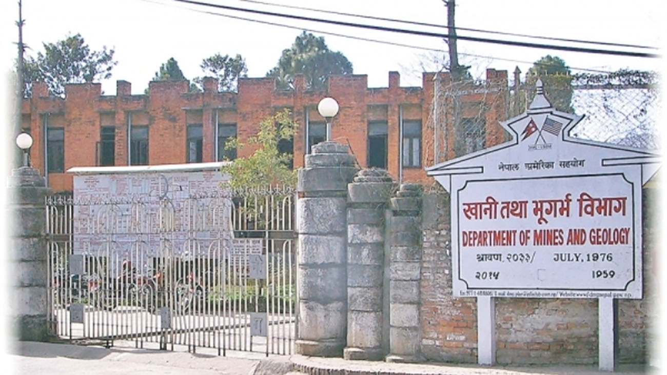 पेट्रोलियम पदार्थ उत्खनन गर्न दुई वर्ष समय थप