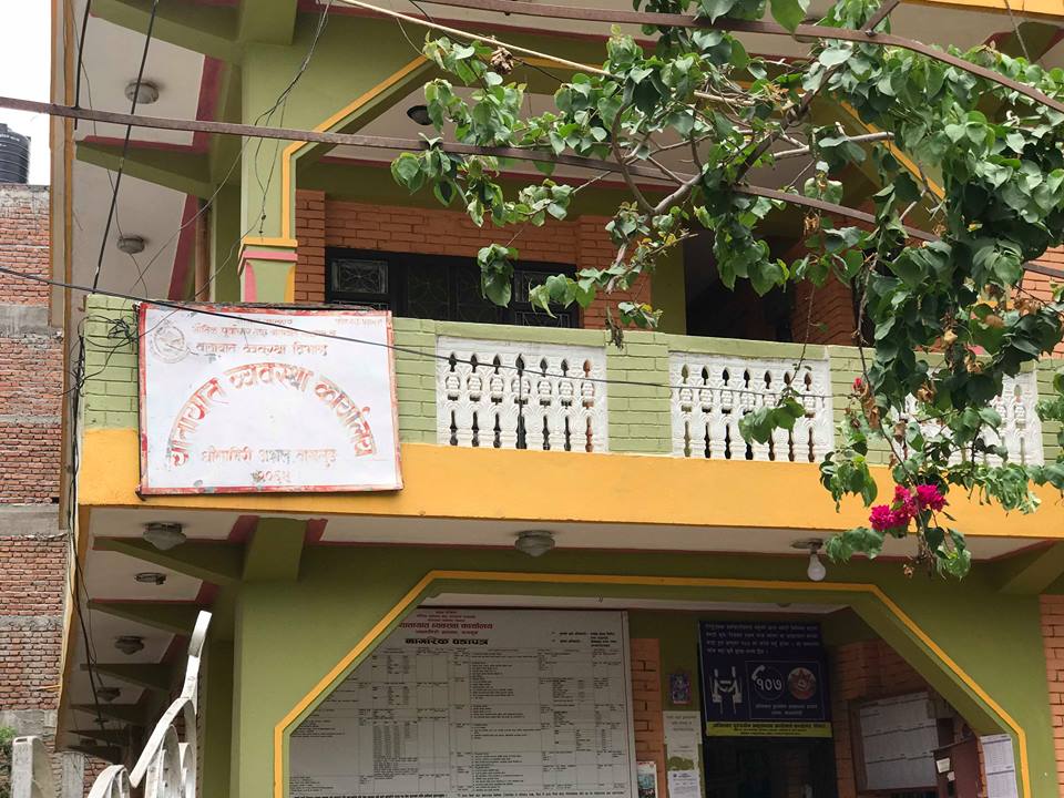 यातायात कार्यालय बागलुङले ८ महिनामा संकलन गर्यो ​१० करोड राजस्व 