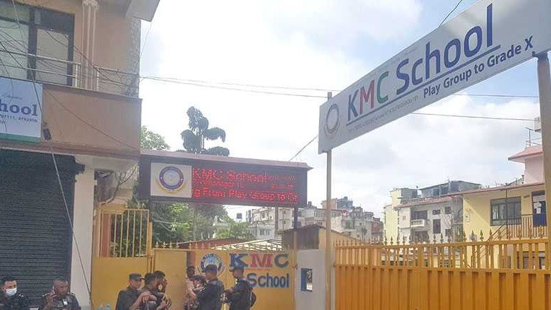 केएमसी स्कुलको क्यान्टिनमा कार्यरत कर्मचारी मृत फेला