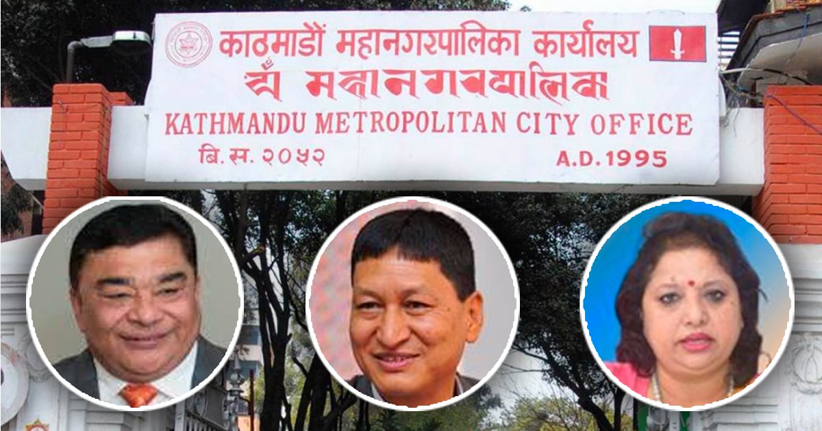 मनोजबहादुरको कम्पनीलाई फोहोर व्यवस्थापनको ठेक्काः २ अर्बमा हुने कामलाई ४ अर्बमा लगाउँदै 