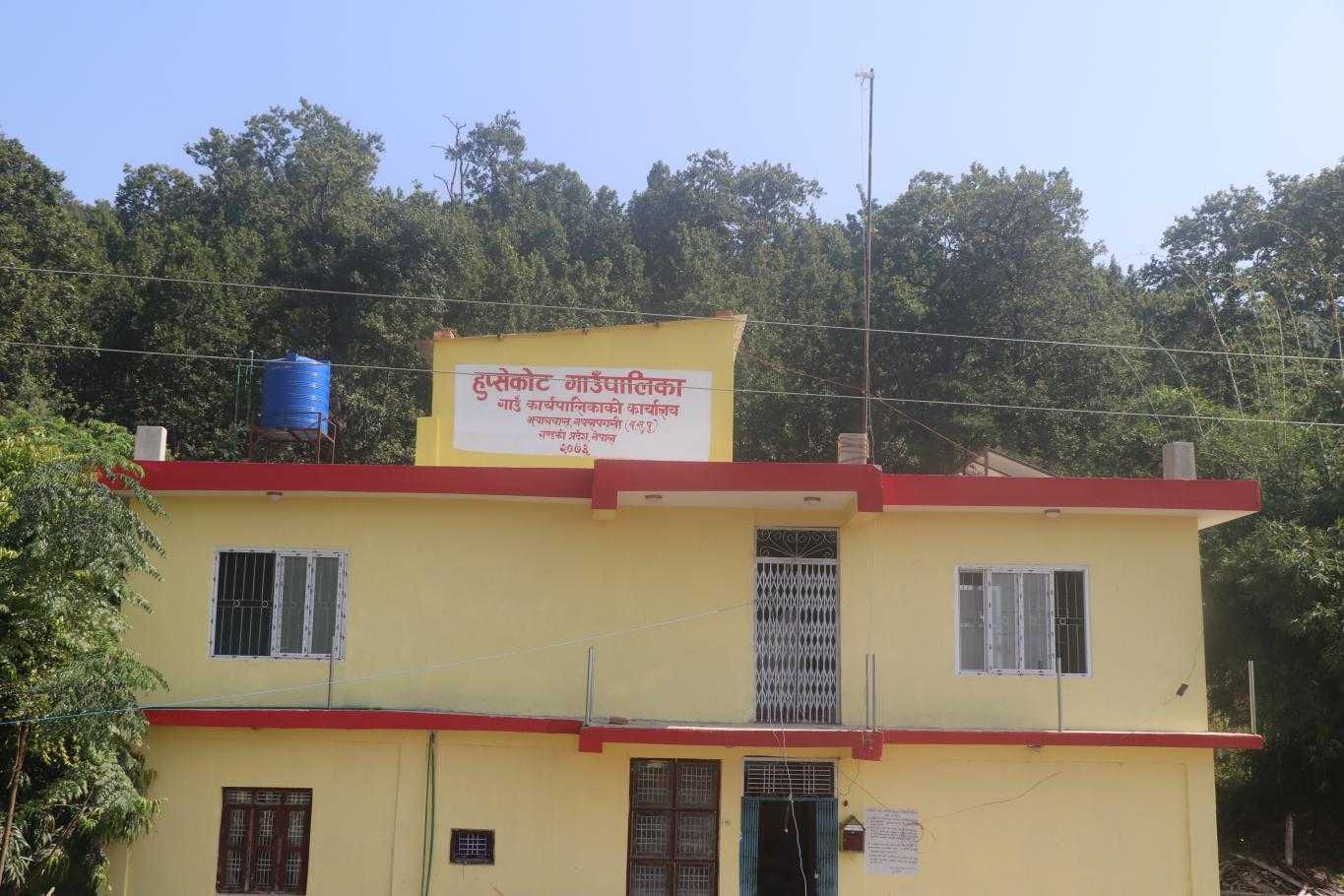 हुप्सेकोटले छोरी जन्मिए बैंक खातामा ५ हजार 