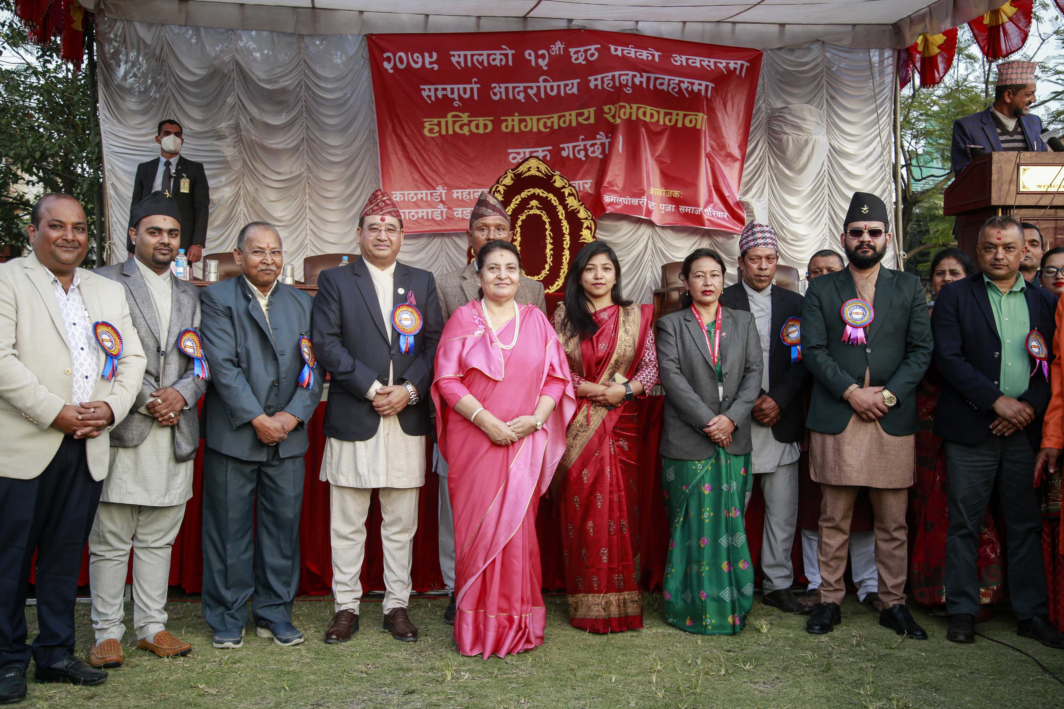 राष्ट्रपतिद्वारा कमलपोखरीमा छठ पूजा