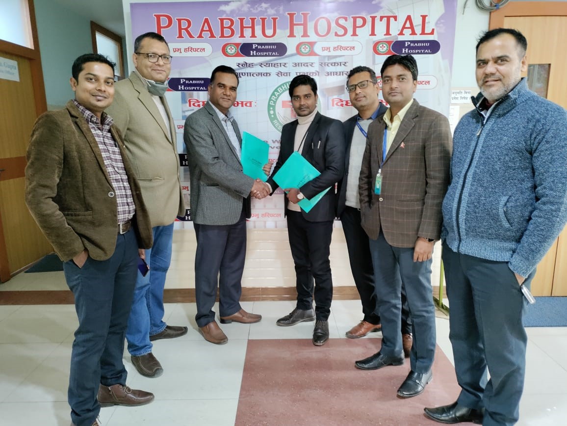 कुमारी बैंकका ग्राहकलाई प्रभु अस्पतालमा  २० प्रतिशत छुट