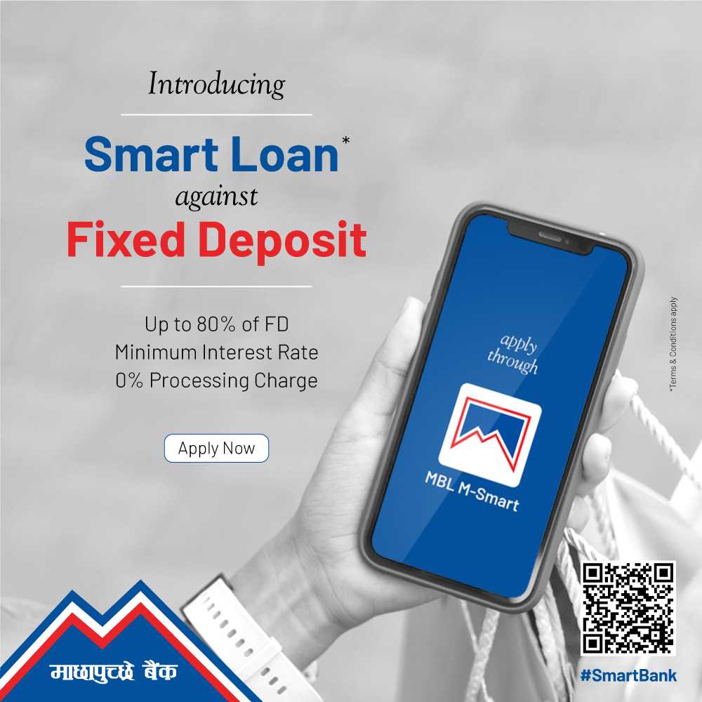 माछापुच्छ्रे बैंककाे 'स्मार्ट लोन अग्नेस्ट फिक्स डिपोजिट' सेवा सुरू, घरमै बसेर कर्जा लिन सकिने