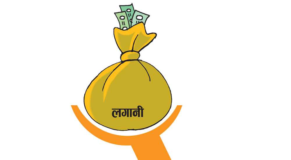 इन्भेस्टमेन्ट कम्पनीमार्फत हुने वैदेशिक लगानीमा सीमा नलाग्ने