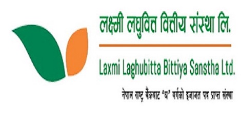 लक्ष्मी लघुवित्तको खुदनाफा साढे २७ प्रतिशतले बढ्यो 