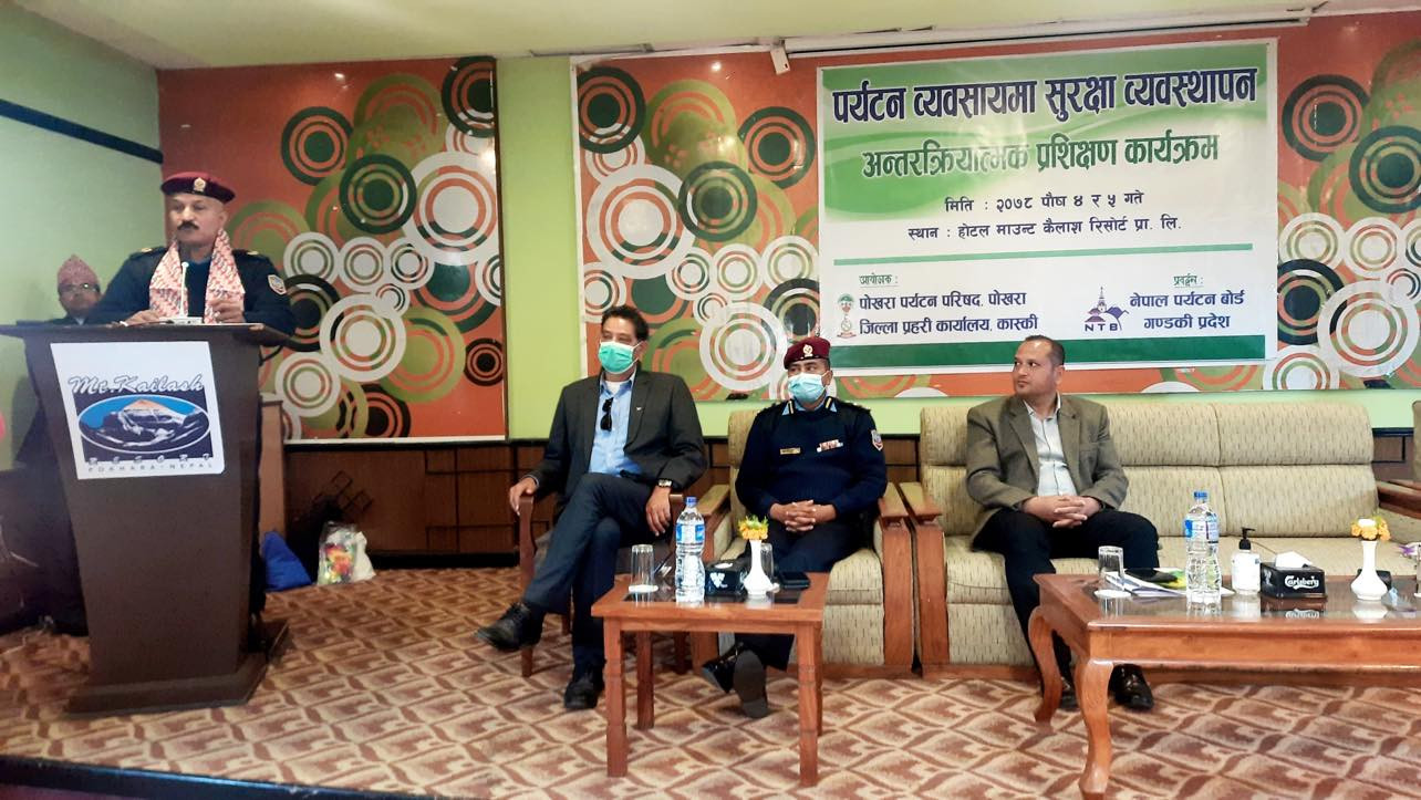 व्यवसायीको साथ-सहयोग रहेमा कुनै पनि अपराध लुक्न सक्दैनः प्रहरी नायब महानिरीक्षक लोहनी