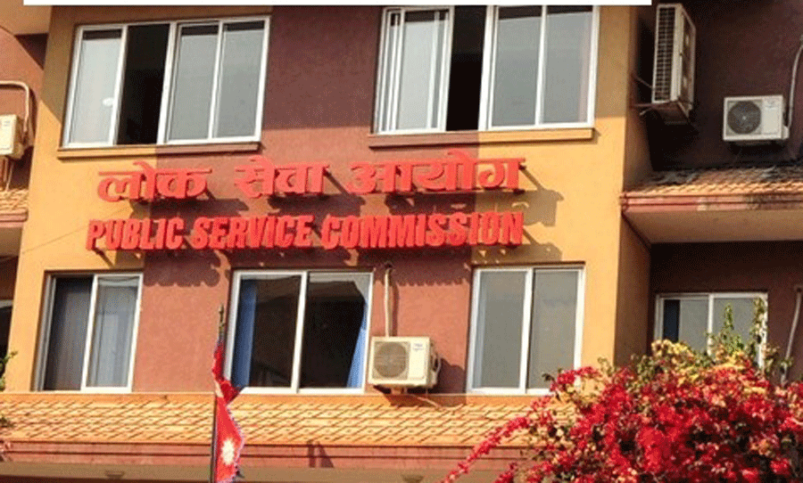 कोरोना बढेपछि लोकसेवाका लिखित परीक्षा स्थगन