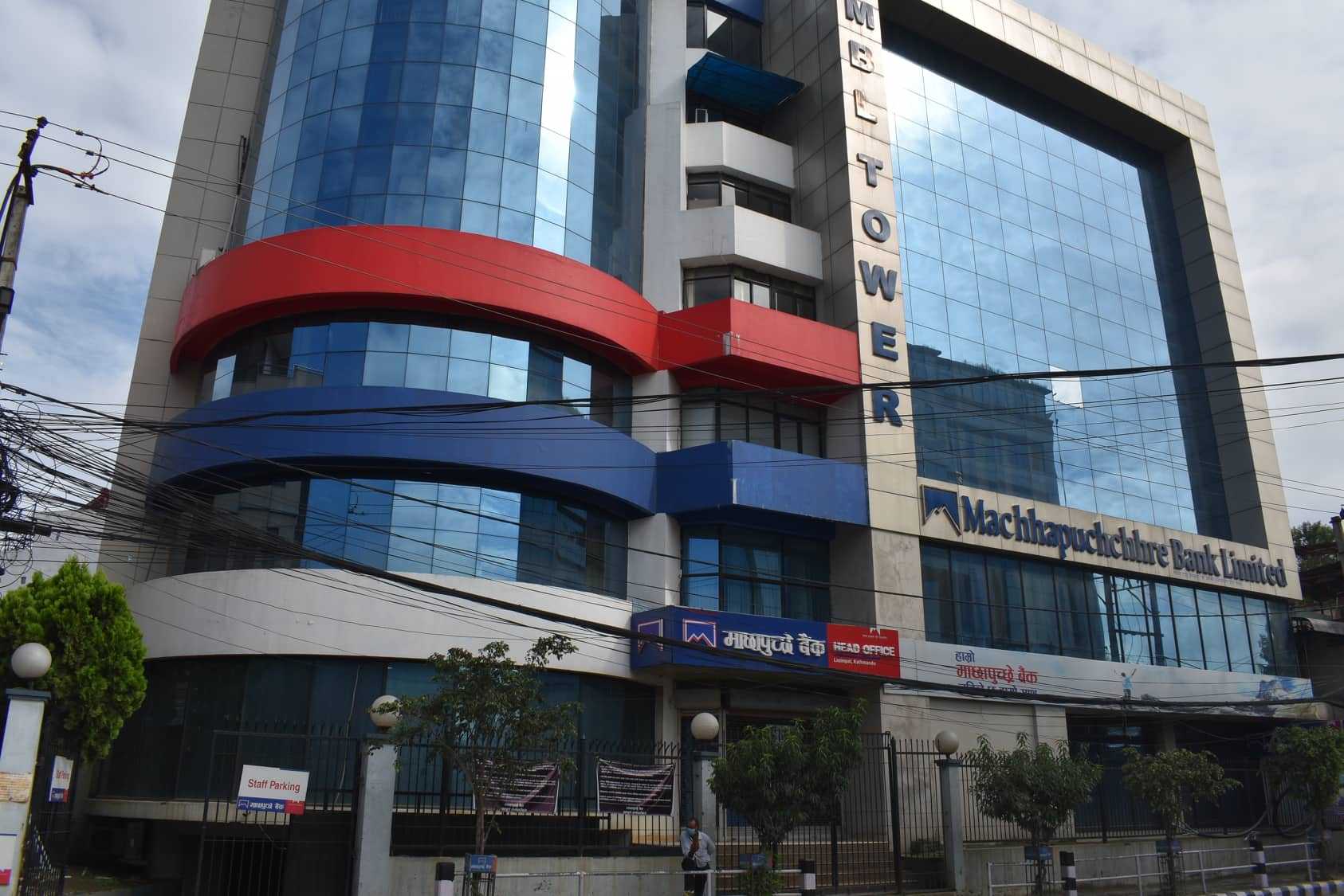 माछापुच्छ्रे बैंकको संस्थापक सेयर बिक्रीमा