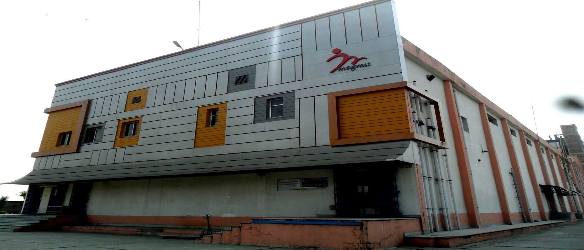 सवा अर्ब व्यापार गरेको म्याग्नस फर्माले ६० करोड लगानी थप्दै 