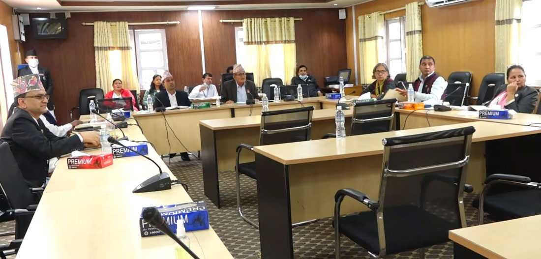 अनुसन्धानका लागि बहालवाला न्यायाधीशलाई बोलाइने
