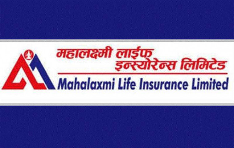 महालक्ष्मी लाइफ इन्स्योरेन्सले आईपीओ निष्कासन  गर्ने 