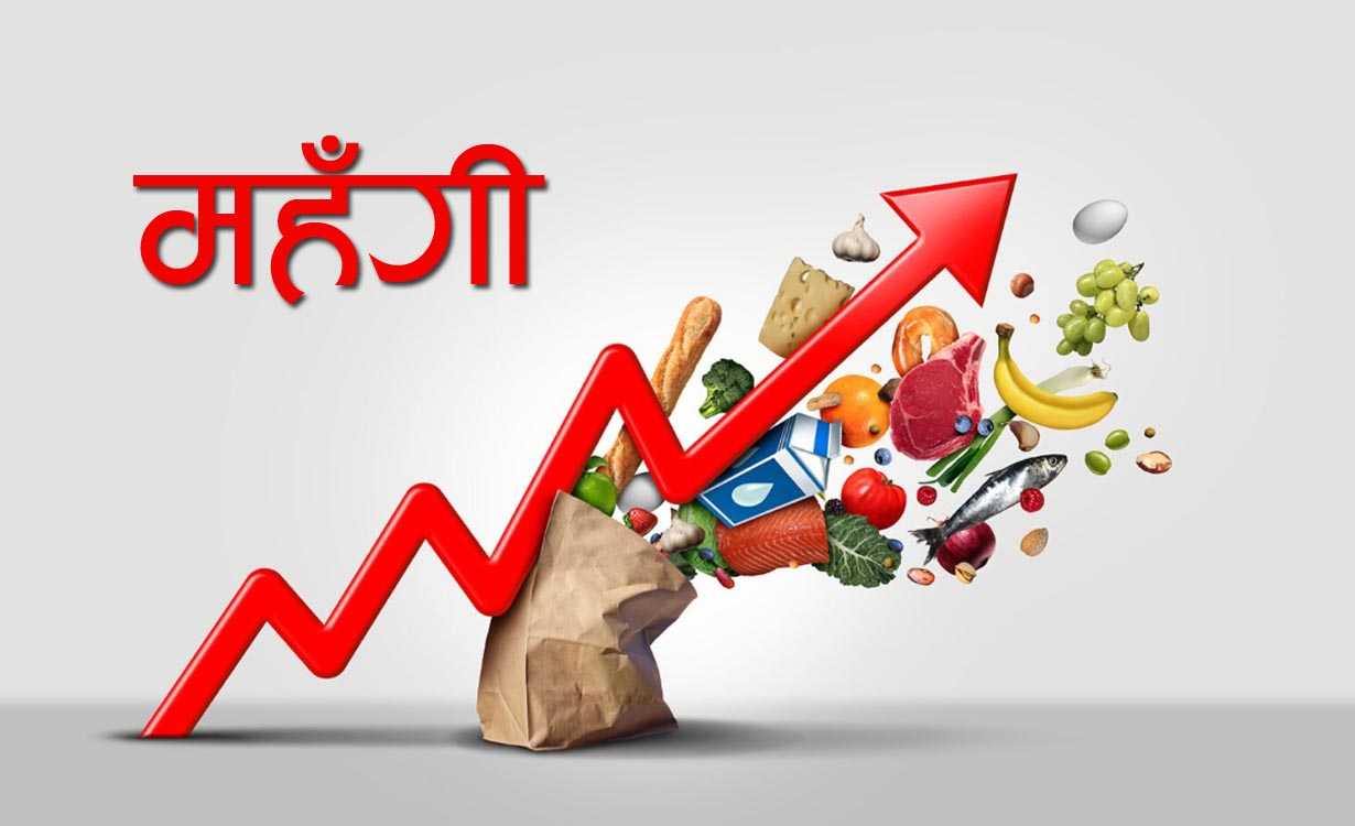 तराईमा ८.५२ प्रतिशतले महँगी बढ्यो