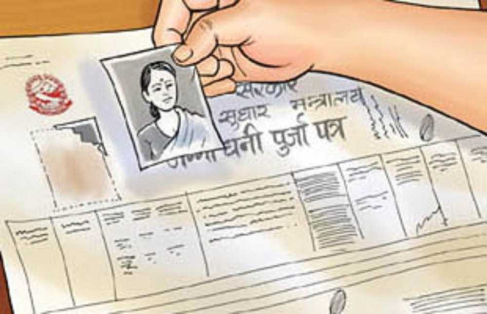 महिलाको नाममा जग्गा पास गर्ने बढ्दै,  ५१ करोड बढी राजस्वमा छुट