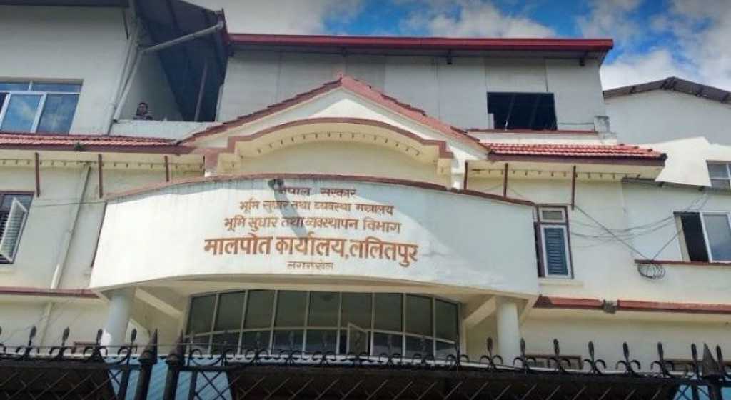 ललितपुरमा बढेन जग्गाको मूल्याँकन, आनाको २५ हजारसम्म निर्धारण, कुन ठाउँमा कति ?