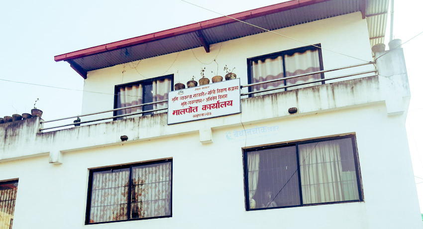 कर्मचारीमा कोरोना देखिएपछि काभ्रे मालपोतको सेवा पाँच दिनका लागि स्थगित