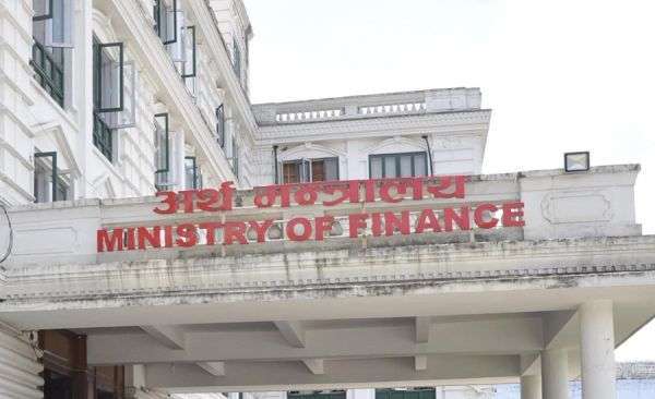राजस्व चुहावट नियन्त्रण केन्द्रीय अनुगमन समितिका संरचनामा परिमार्जन गरिने 