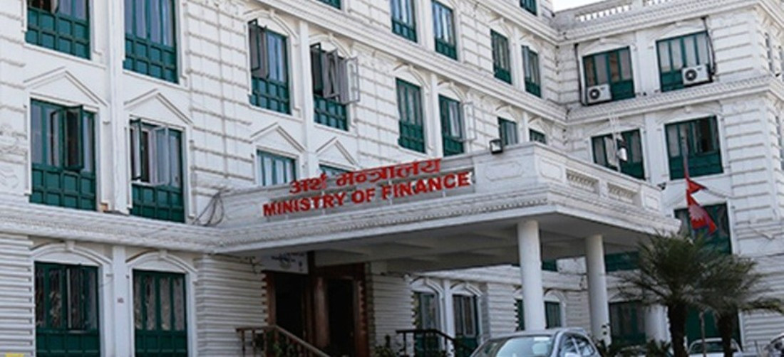 सेयर कारोबार प्रणालीमा सुधार गर्न अर्थको नेप्सेलाई निर्देशन 