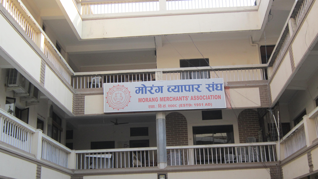 व्यवसायीले गभर्नरलाई पठाए पत्र, एलसीको रकम भुक्तानी गरेपछि मात्र ब्याज लगाउने व्यवस्था गर्न माग