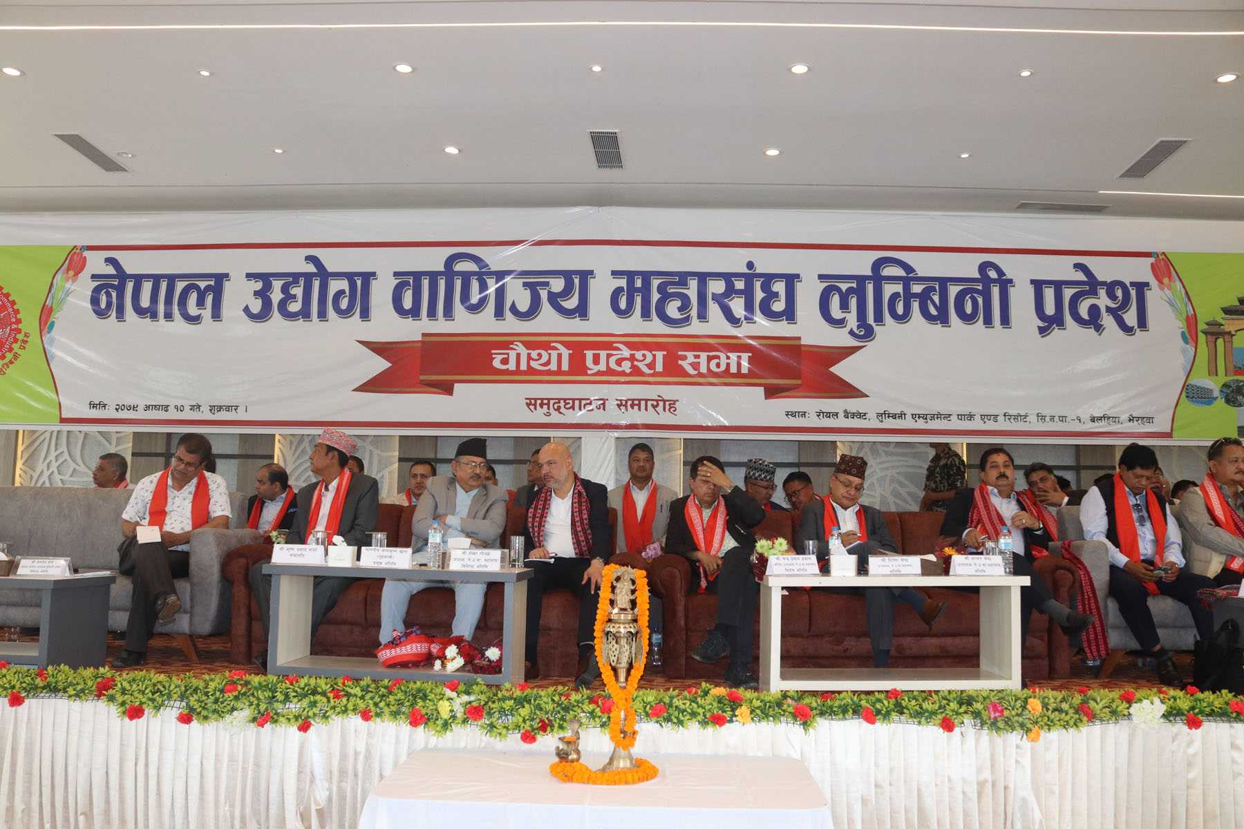 उद्योगी, व्यवसायीका समस्या हल गर्न सरकार गम्भीर छः गृहमन्त्री खाँण