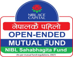 एनआईबीएल सहभागिता फन्ड थप प्रभावकारी,  विद्युतीय प्रणालीमार्फत एकाइ बिक्री गर्न सक्ने