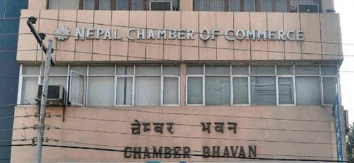 महिला उद्यमीका उत्पादन प्रवद्र्धनका लागि सहमति