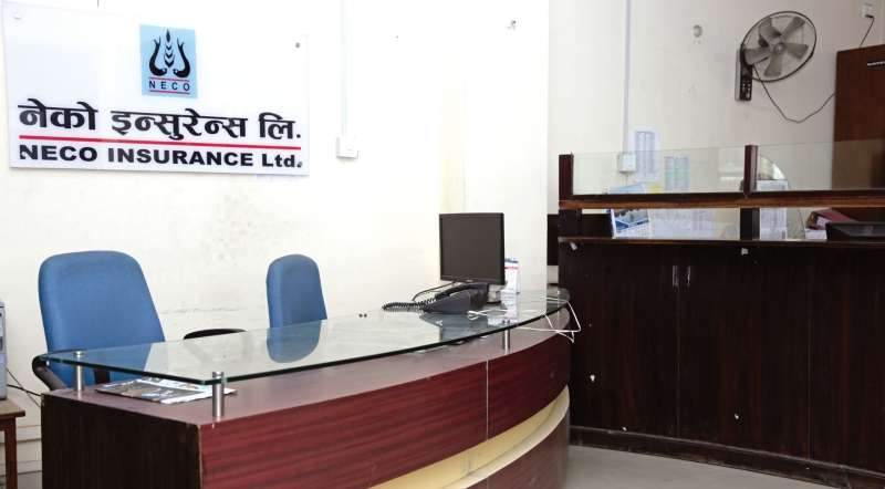  नेको इन्स्योरेन्सको सेयर बिक्री खुला, न्यूनतम मूल्य ३९५ रुपैयाँ 
