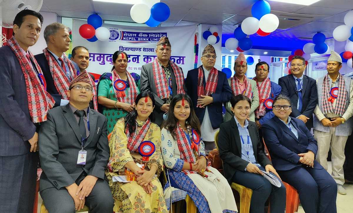 काठमाडौंमा नेपाल बैंकको थप चारवटा शाखा सञ्चालनमा, देशभर २१७ शाखा