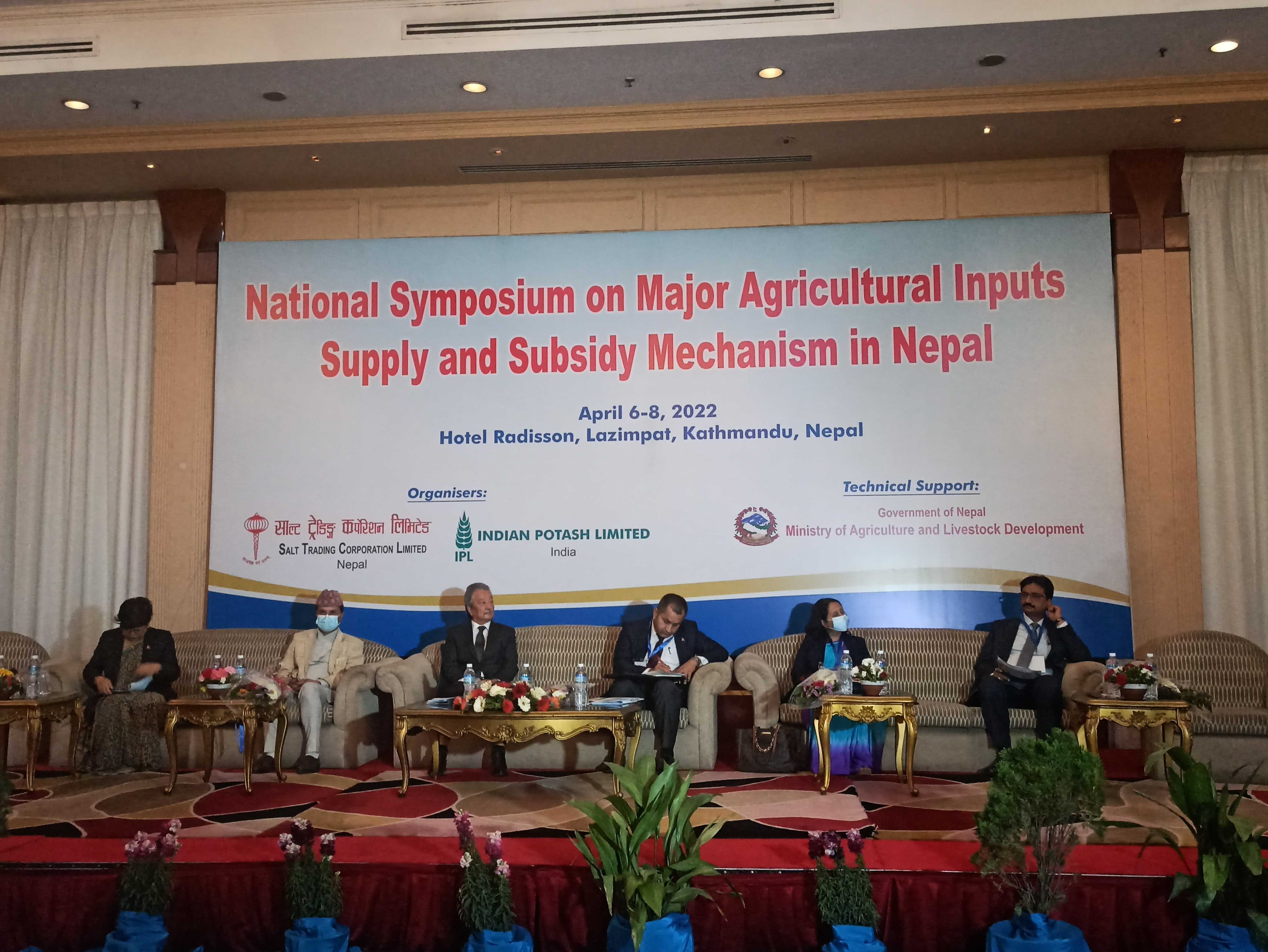 कृषि आधुनिकीकरणका उपाय खोज्दै नेपाल–भारतका अधिकारी