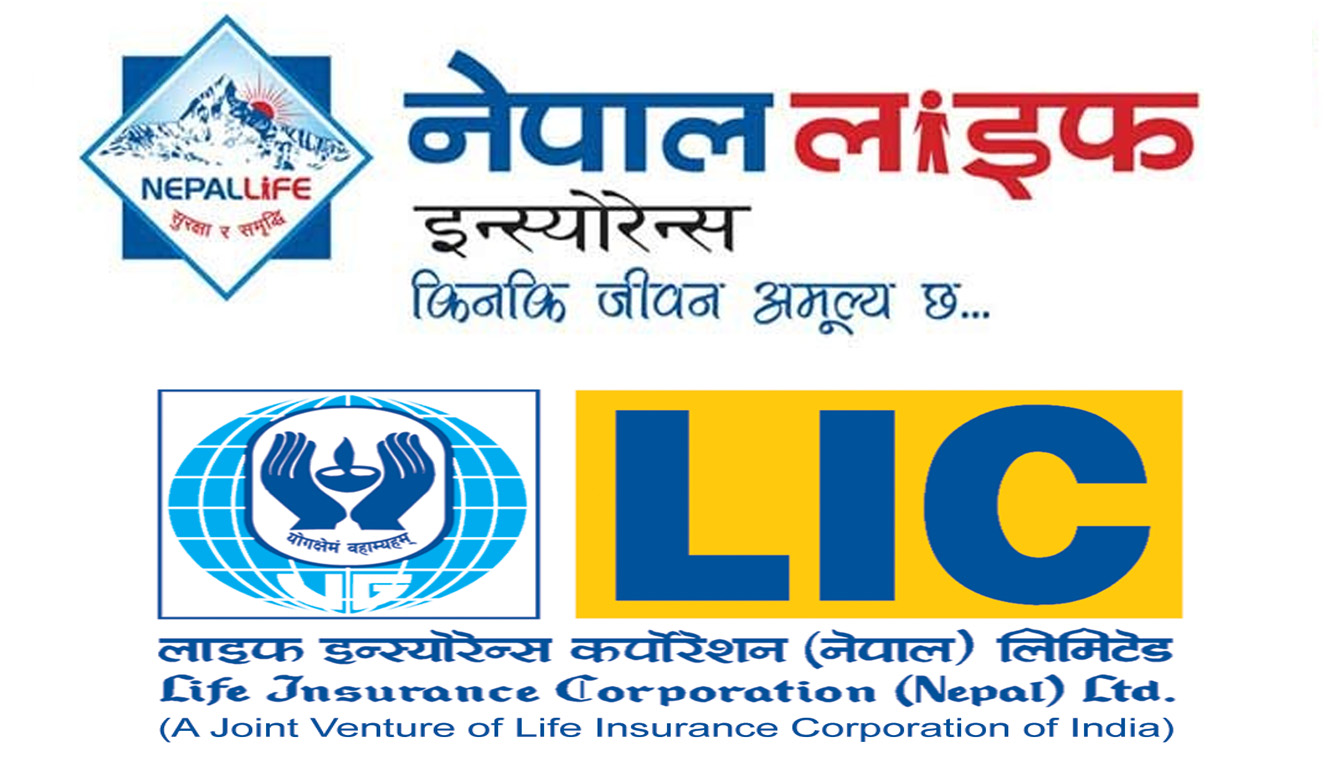 बढी नाफा गर्नेमा नेपाल लाइफ इन्स्योरेन्स, प्रतिशतका आधारमा एलआईसी 