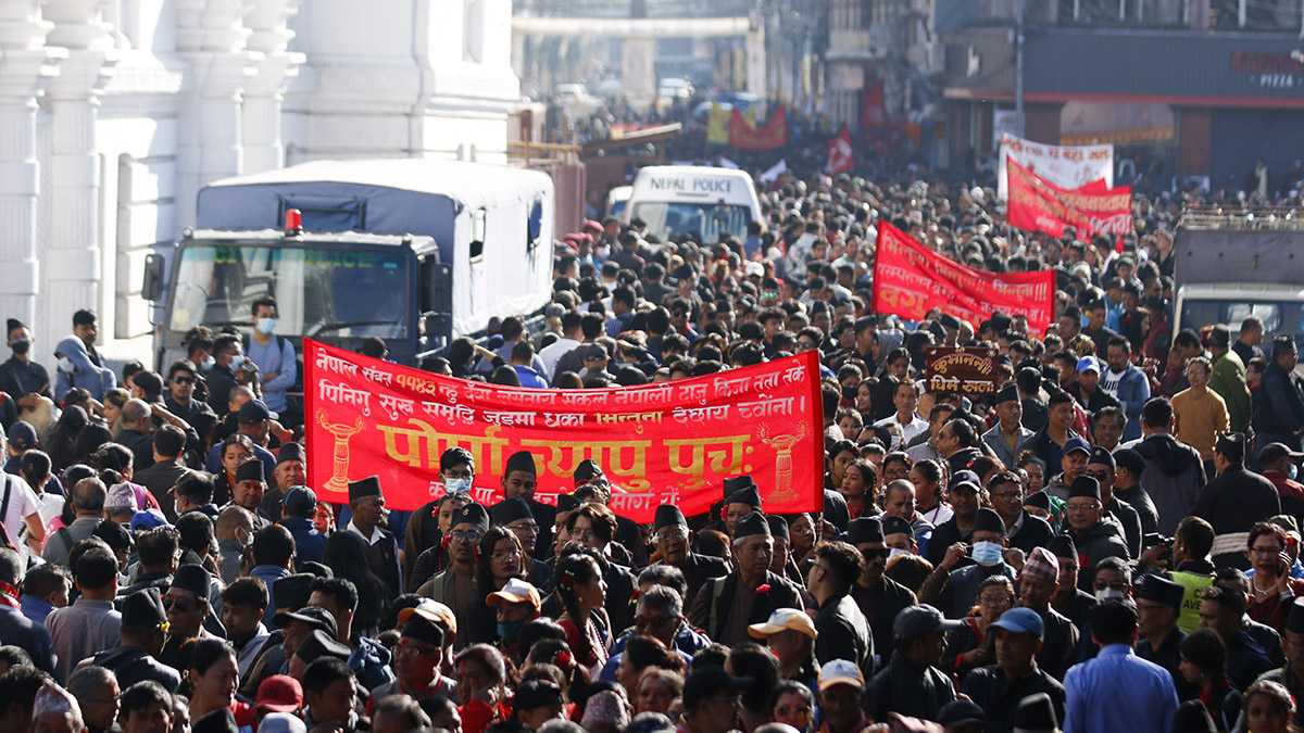 नेपाल संवत् ११४३ को स्वागत
