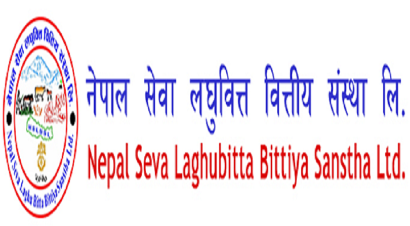 नेपाल सेवा र विन लघुवित्त मर्जमा जाने, सेयर कारोबार रोक्का 