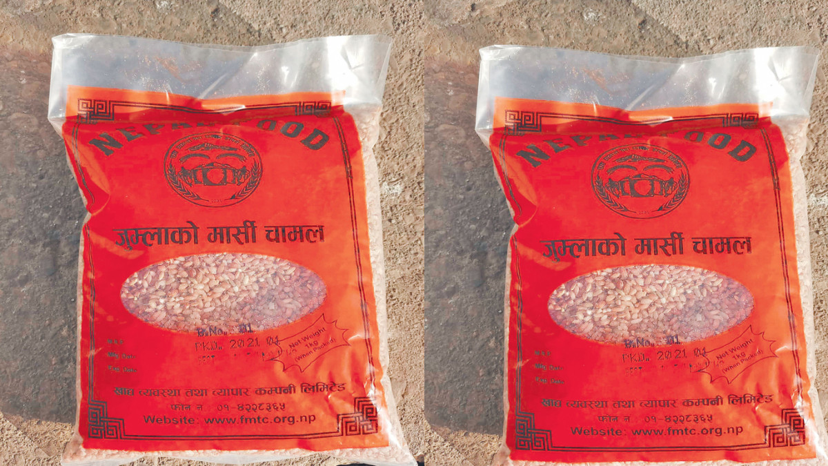 जुम्लाको मार्सी चामल अब  ‘नेपाल फुड’ ब्राण्डबाट बिक्री