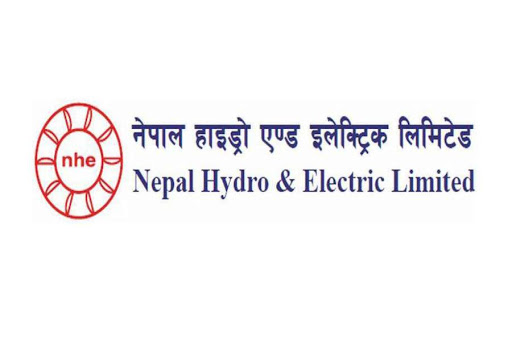 बुटवल पावरको प्रतिनिधित्व नभएपछि नेपाल हाइड्रो एण्ड इलेक्ट्रिकको साधारणसभा स्थगित