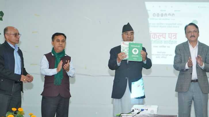 रासायनिक मलमा निजी क्षेत्रलाई प्रवेश, नीतिगत तहबाटै उखु किसानको समस्या सल्ट्याउने
