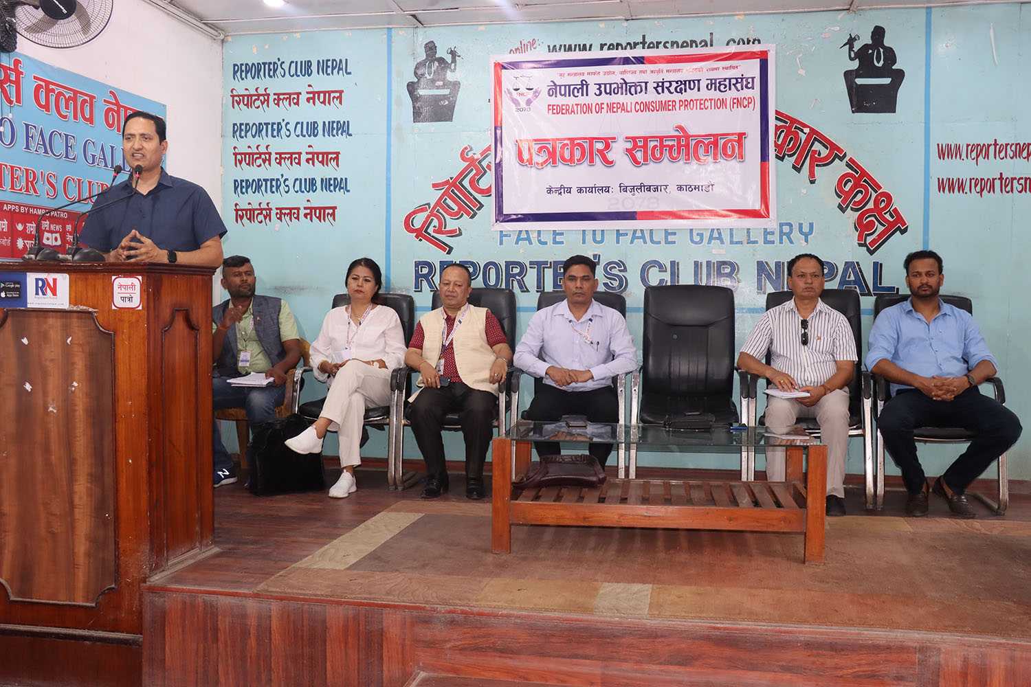 कालोबजारी तत्काल नियन्त्रण नगरे आन्दोलन गर्ने उपभोक्ता महासंघको चेतावनी  