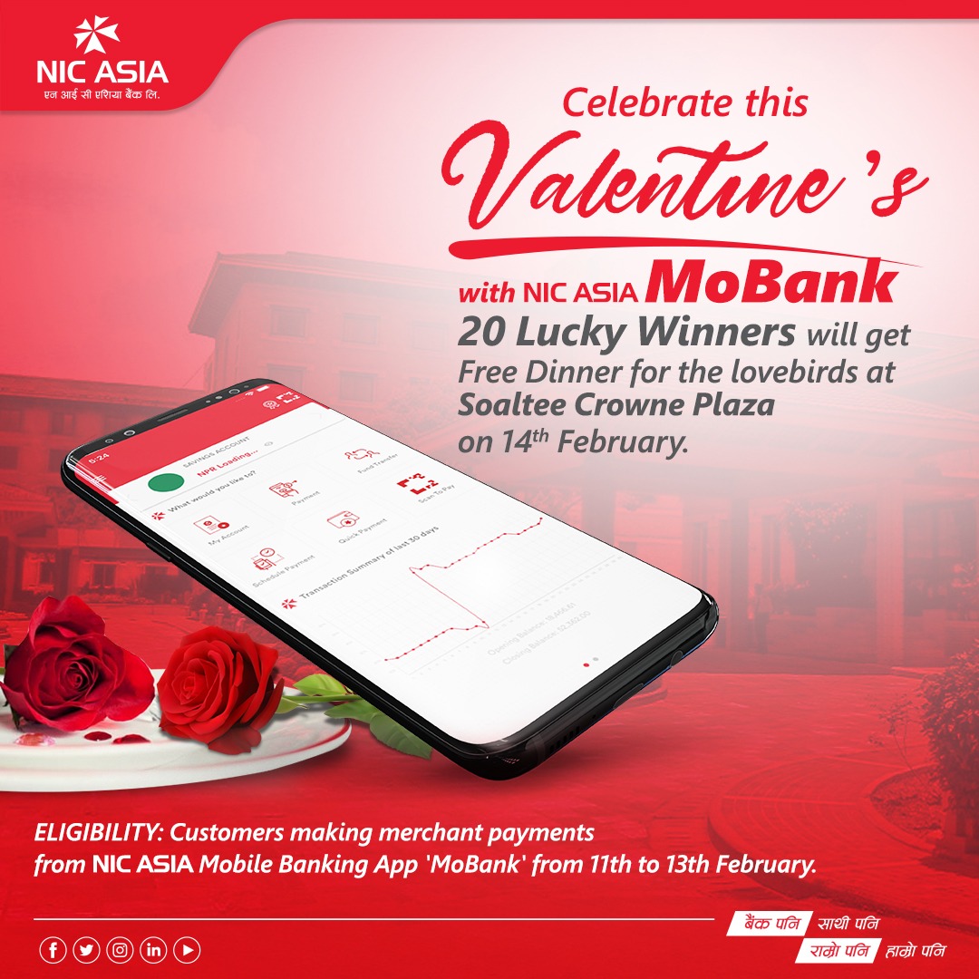 एनआईसी एशिया बैंकद्वारा प्रणय दिवशमा मोबाइल बैंकिङ्ग प्रयोगकर्तालाई सोल्टीमा निशुल्क डिनर अफर