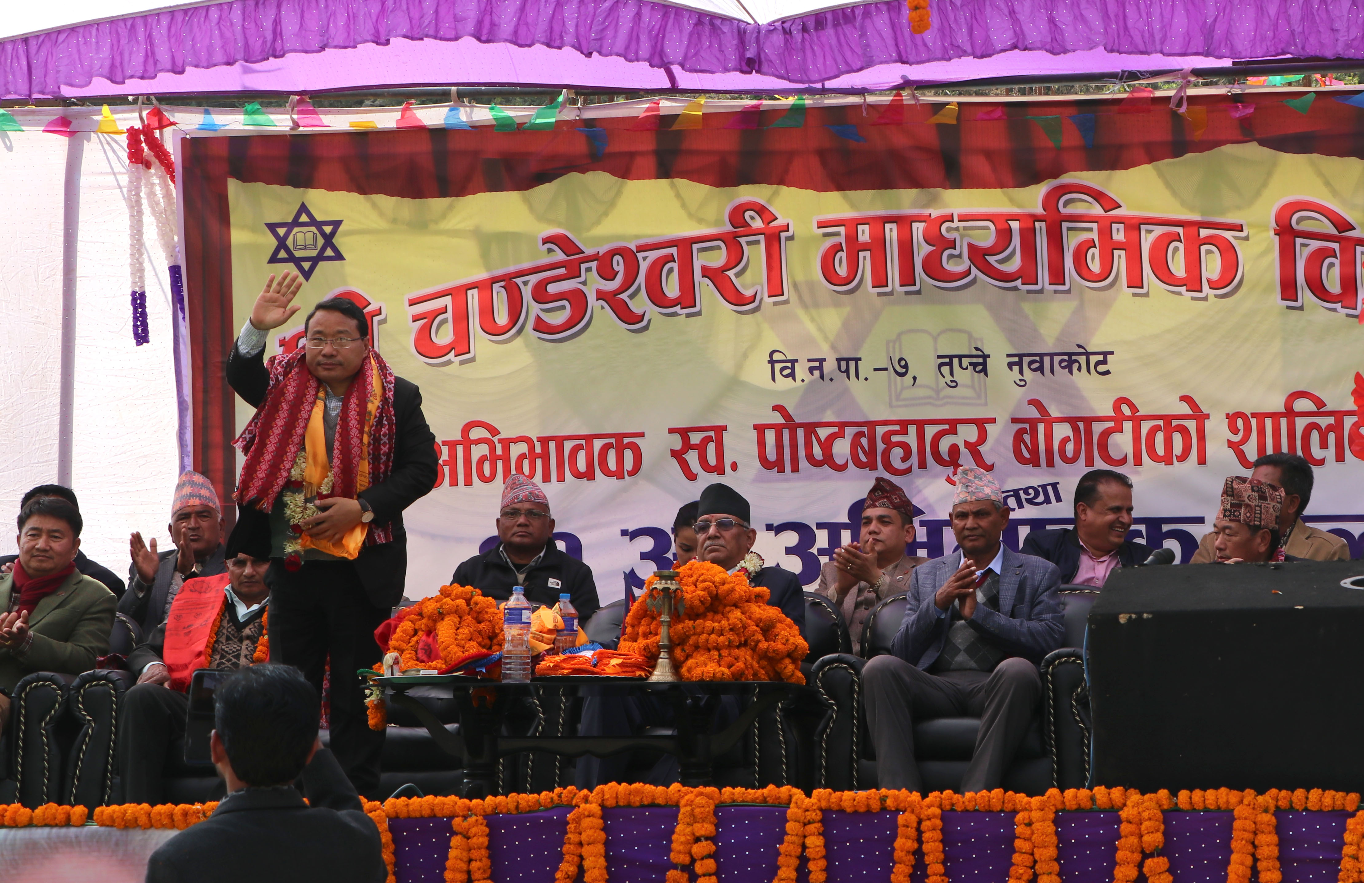 प्रसारण लाइनमुनिको जग्गाको पनि मुआब्जा दिने उर्जामन्त्रीको घोषणा 