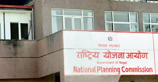 योजना आयोगको सदस्यमा पुष्परमण वाग्ले र सोलनी प्रधान नियुक्त