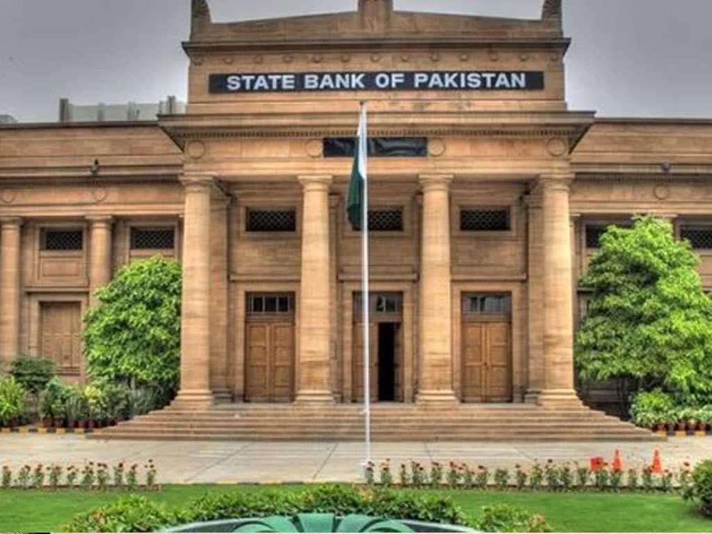 आर्थिक पुनःउत्थानतिर पाकिस्तान, बैंकको कर्जा चार गुणाले वृद्धि
