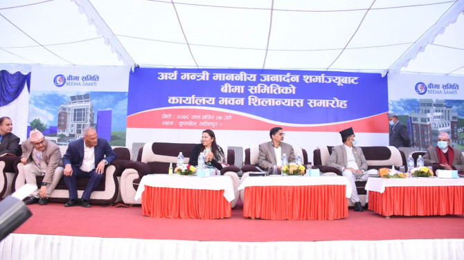 दीर्घकालमा लाभ हुने कम्पनी छानेर लगानी गर्न अर्थमन्त्रीको आग्रह