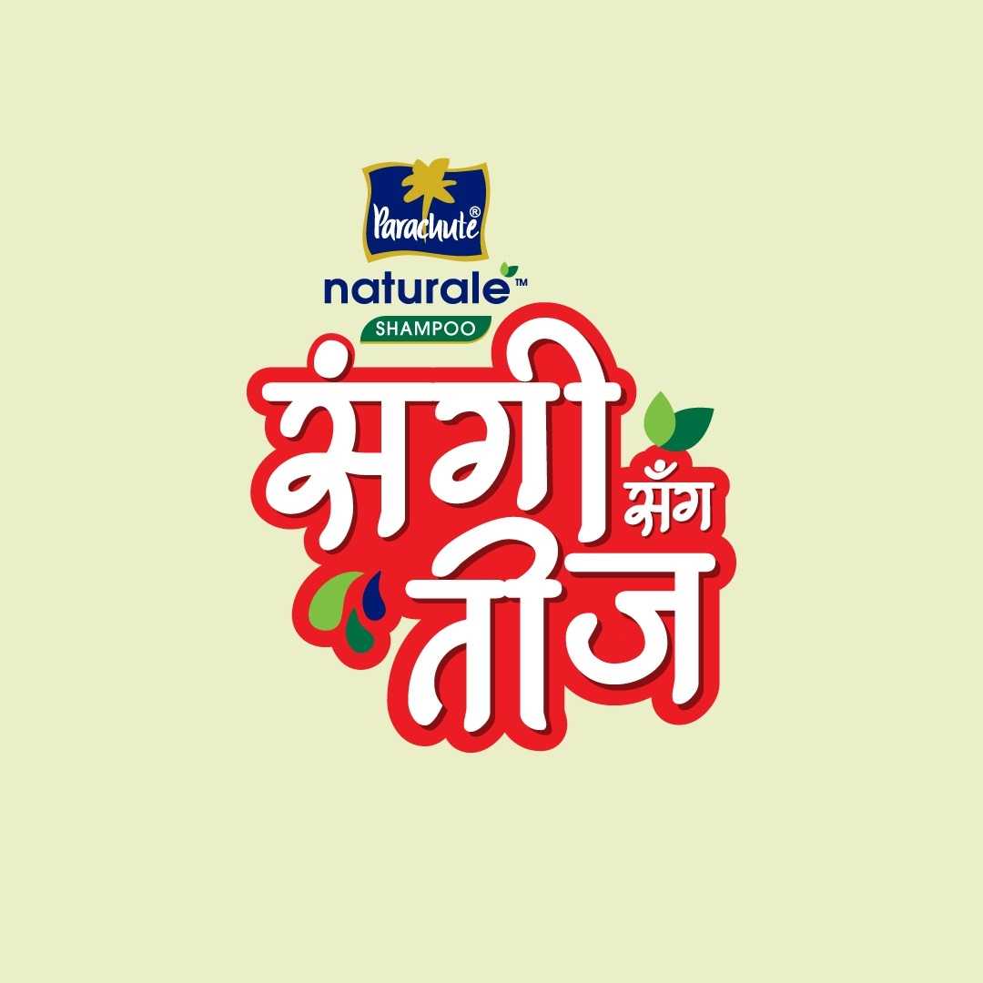 प्यारासुट नेचुरल स्याम्पुकाे आयोजनामा ‘संगीसँग तिज’ कार्यक्रम
