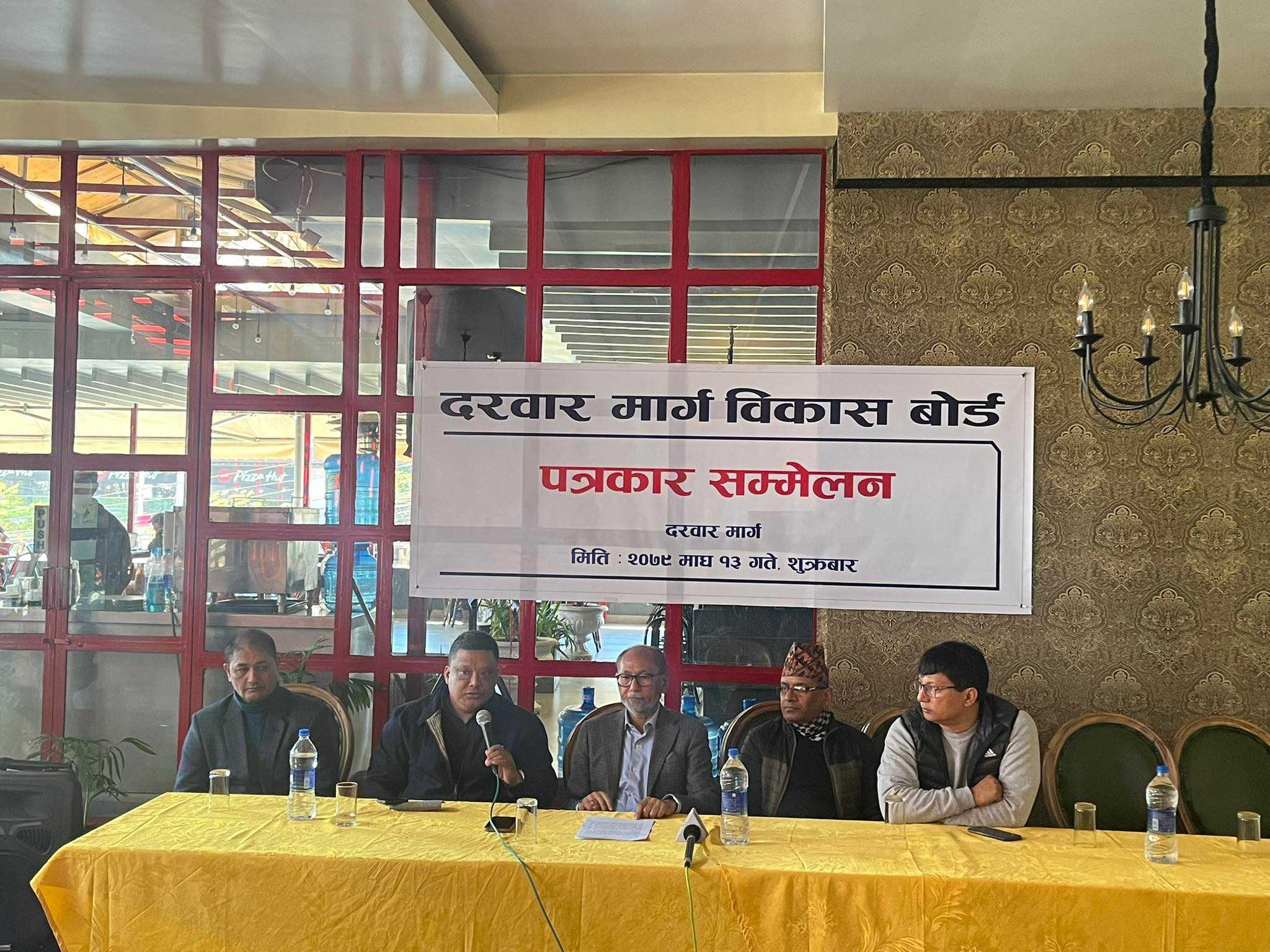 दरबारमार्गमा पार्किङ हटाउँदा दैनिक व्यापार पाँच करोडमा खुम्चियो