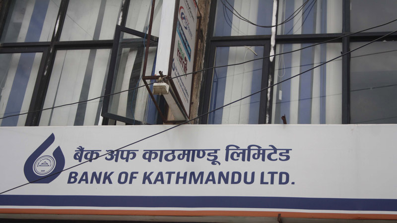 बैंक अफ काठमाण्डुको संस्थापक सेयर बिक्रीमा, न्युनतम मूल्य प्रतिकित्ता १६० रुपैयाँ 