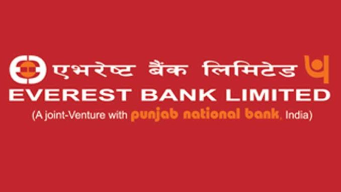 एभरेष्ट बैंकको नाफा साढे ५ प्रतिशत मात्र बढ्यो, ६ महिनामा १ अर्ब ५० करोड 